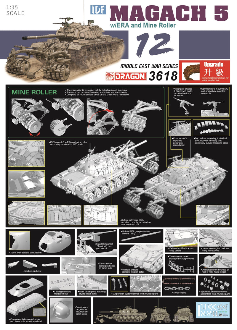 3618poster2023_800x.jpg?v=