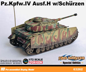 63262 - 1/72 Pz.Kpfw.IV Ausf.H w/Schurzen (Muddy Version) (Cyber Hobby Special Edition)