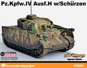 63262 - 1/72 Pz.Kpfw.IV Ausf.H w/Schurzen (Muddy Version) (Cyber Hobby Special Edition)