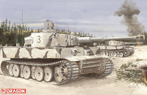 1/35 Tiger I Initial Production s.Pz.Abt.502 Leningrad Region 1942/43 [China Limited Version]