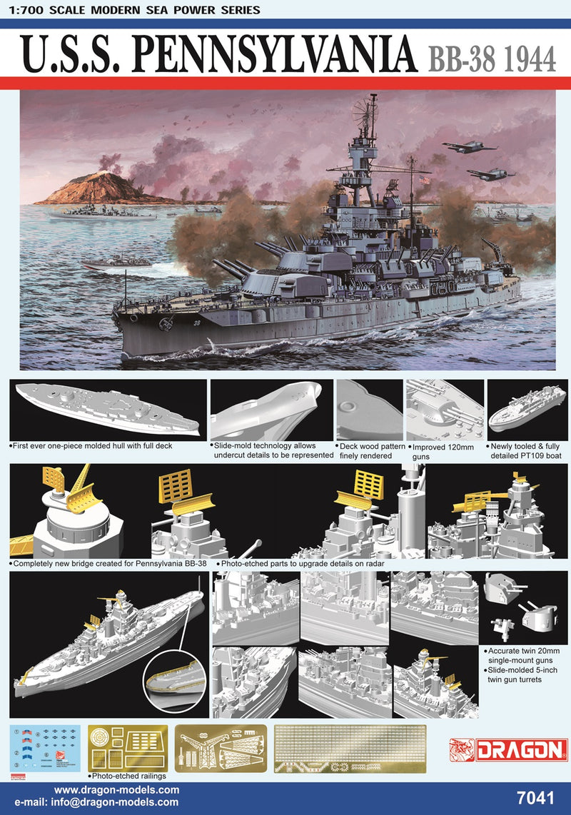 USS Pennsylvania BB-38 1944/DRAGON：未使用品 1/700 U.S.S. Pennsylvania BB-38 1944 – Cyber Hobby
