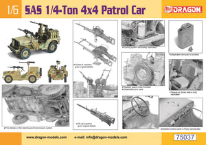 1/6 SAS 1/4-Ton 4x4 Patrol Car