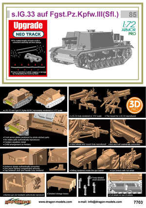 1/72 s.IG.33 auf Fgst.Pz.Kpfw.III (Sfl.) (cyber-hobby.com Exclusive)