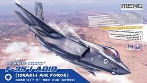 1/48 Lockheed Martin F-35I Adir (Israeli Airforce)