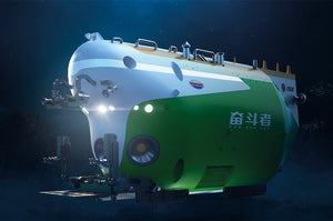 1/72 Full Ocean Deep Manned Submersible FEN DOU ZHE
