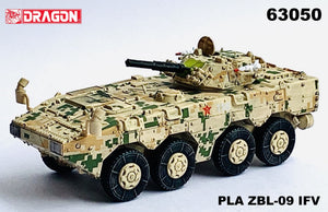 63050 - 1/72 PLA ZBL-09 IFV (Digital Camouflage)