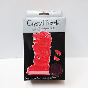 Crystal Puzzle 3D Jigsaw Puzzle - Singapore Merlion (Red, 49 pieces)