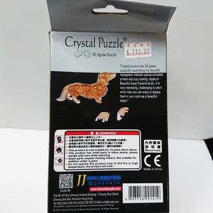 Crystal Puzzle 3D Jigsaw Puzzle - Dachshund (41 pieces)