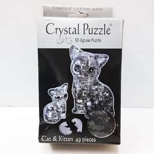 Crystal Puzzle 3D Jigsaw Puzzle - Cat & Kitten (49 pieces)