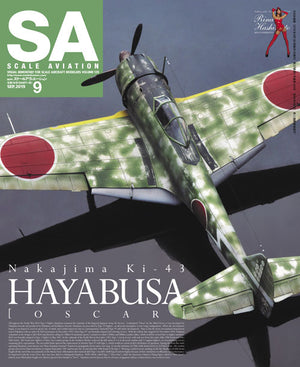 Scale Aviation Vol.129 (Sep 2019)