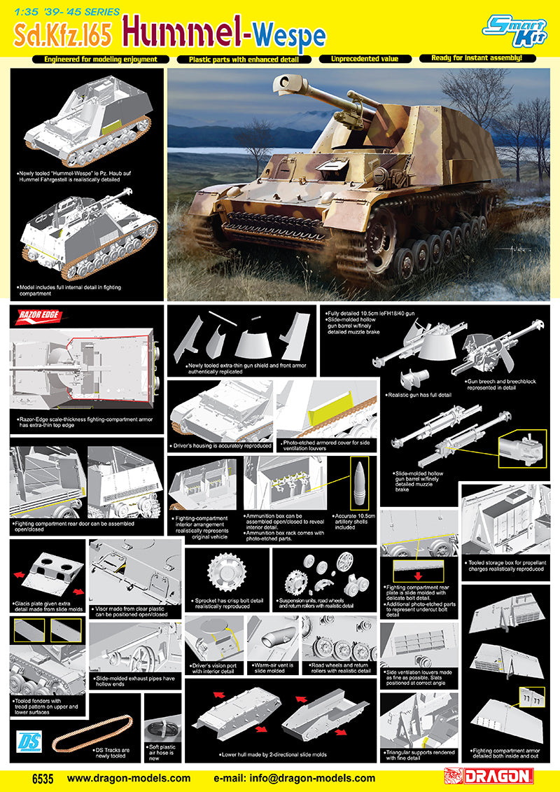 1/35 JagdTiger & Sd.Kfz. 165 Hummel セット Sd. Kfz.165 Hummel late DRAGON Eduard 22113