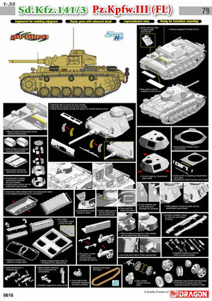 Cyber Hobby Exclusive 6616 - 1/35 Sd.Kfz.141/3 Pz.Kpfw.III (FL)