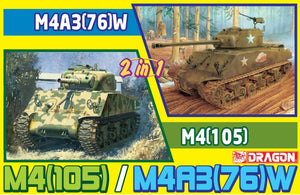 1/35 M4(105) Howitzer Tank / M4A3(76)W (2 in 1)