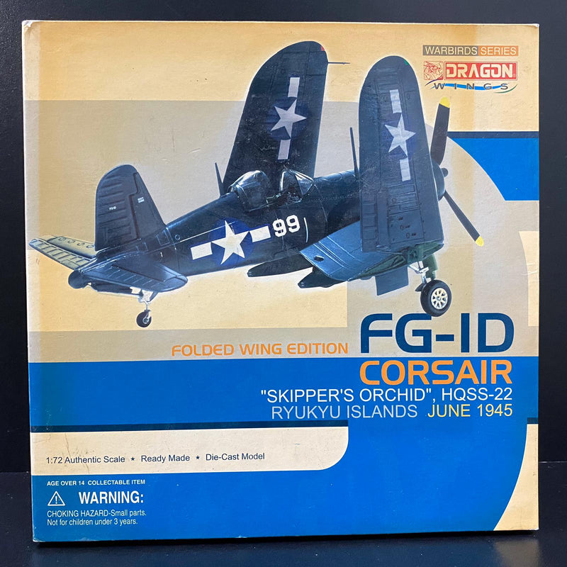 新品未開封 Smithsonian F4U Corsair スケールモデルキット F4U-4