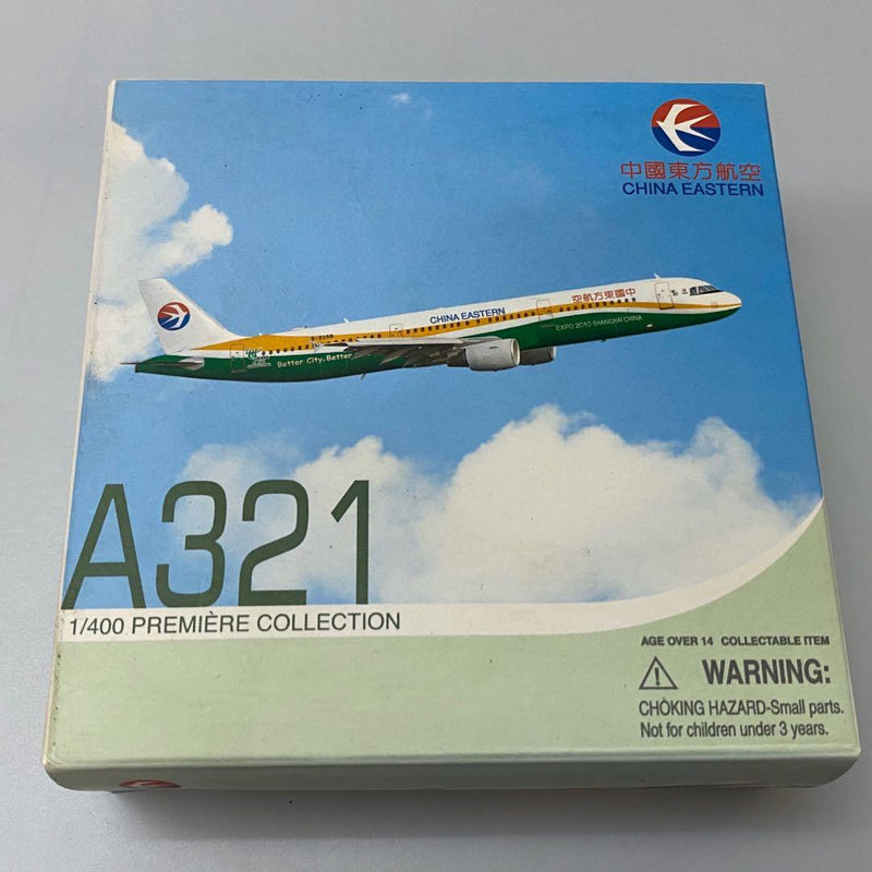 DR56117_1_800x.jpg?v=1585902329