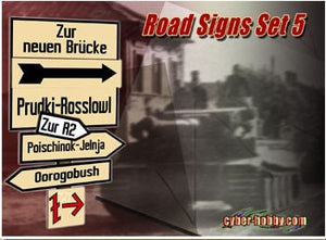 1/6 ROAD SIGNS SET 5