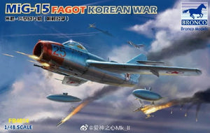 1/48 MiG-15 Fagot, Korean War