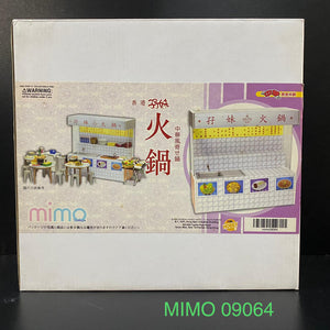 mimo miniature - Hotpot Food Stall 孖妹火鍋 Package
