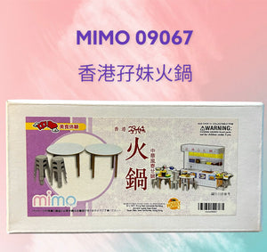 mimo miniature - Hotpot Food Stall 孖妹火鍋 Set D - Round Table & Chair