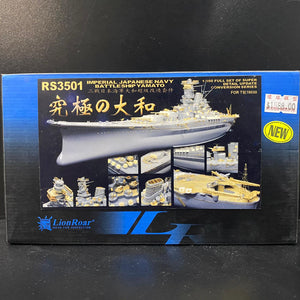 1/350 Imperial Japanese Navy Battleship Yamato Full Detail Update Set