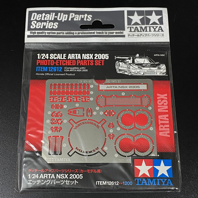 Tamiya 1/24 Arta NSX 2005 Photo-Etched Parts Set – Cyber Hobby