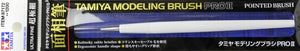 Tamiya Modeling Pointed Brush Pro II Ultra Fine