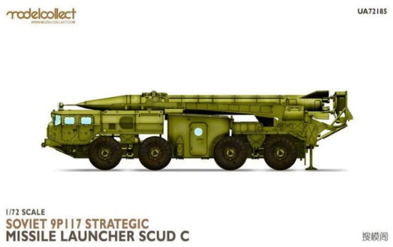 1/72 Soviet 9P117 Strategic Missile Launcher SCUD C