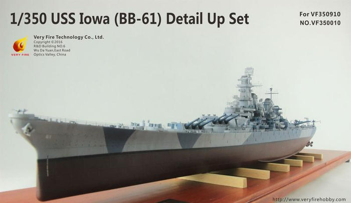 1/350 USS Iowa BB-61 Detail Up Set