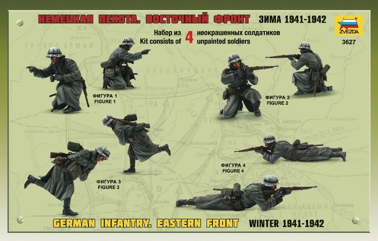 1/35 German infantry. Eastern front. Winter 1941-1942 – Cyber Hobby