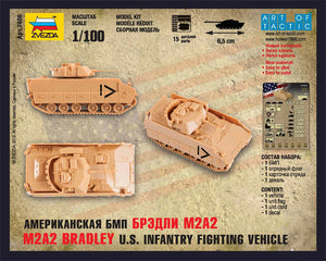 1/100 M2A2 Bradley