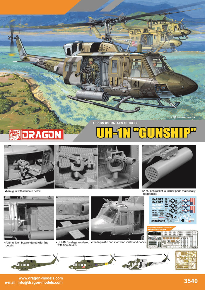 1/35 UH-1N "Gun Ship"