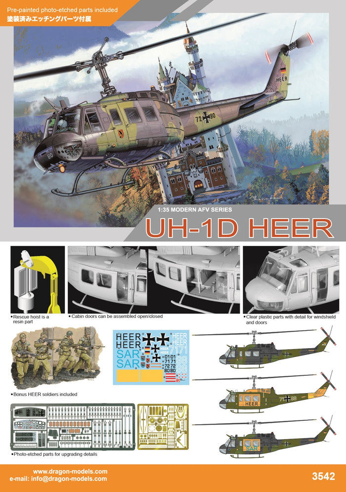 1/35 UH-1D HEER