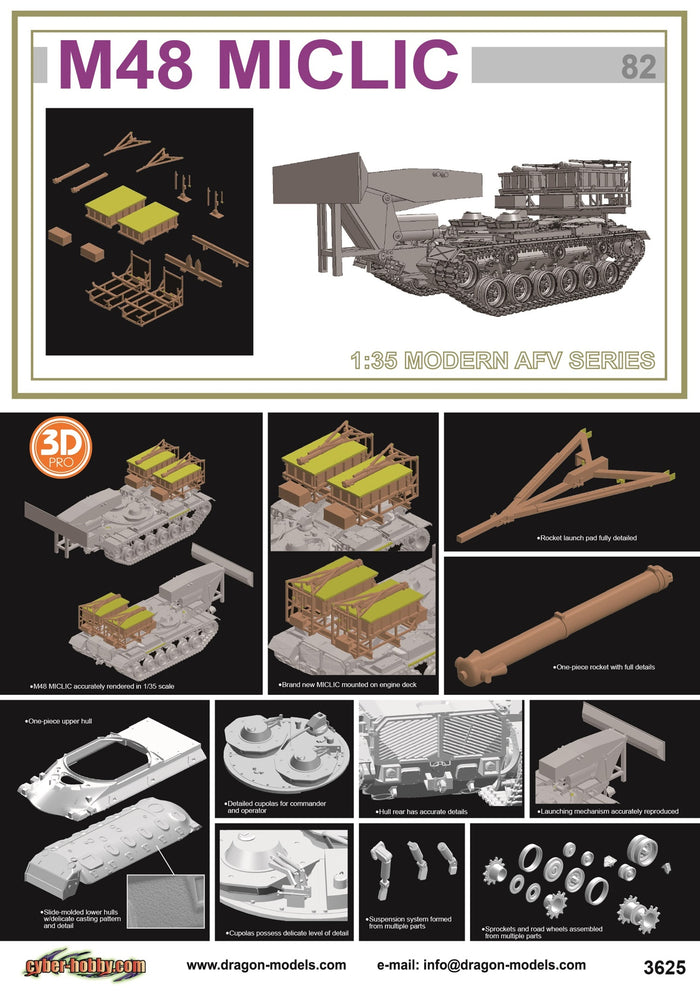 1/35 Modern AFV Series - M48 MICLIC (cyber-hobby.com Exclusive)