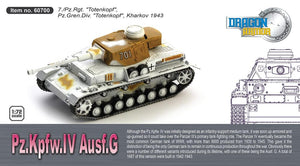 60700 - 1/72 Pz.Kpfw.IV Ausf.G, 7.Pz.Rgt. "Totenkopf", Pz.Gren.Div. "Totenkopf" Kharkov 1943