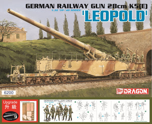 1/35 German Railway Gun 28cm K5(E) 'Leopold' (2025 Version)