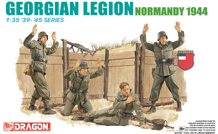 1/35 Georgian Legion (Normandy 1944)