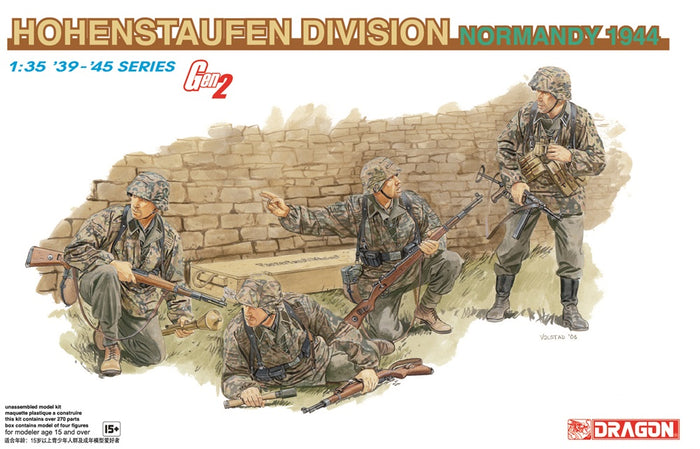 1/35 HOHENSTAUFEN DIVISION (NORMANDY 1944) (GEN2)