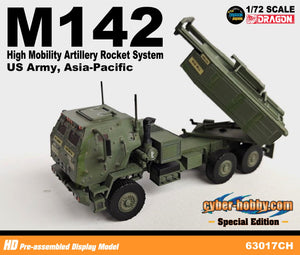 63017CH - 1/72 M142 High Mobility Artillery Rocket System, US Army, Asia-Pacific (Cyber Hobby Special Edition)