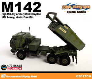 63017CH - 1/72 M142 High Mobility Artillery Rocket System, US Army, Asia-Pacific (Cyber Hobby Special Edition)