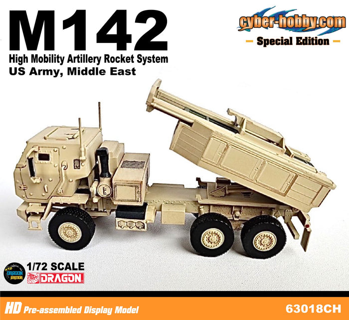 63018CH - 1/72 M142 High Mobility Artillery Rocket System, US Army, Middle East (Cyber Hobby Special Edition)
