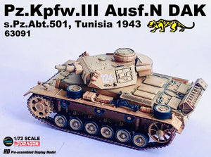 63091 - 1/72 Pz.Kpfw.III Ausf.N DAK s.Pz.Abt.501 Tunisia 1942/43 (w/"Tiger" Insignia)