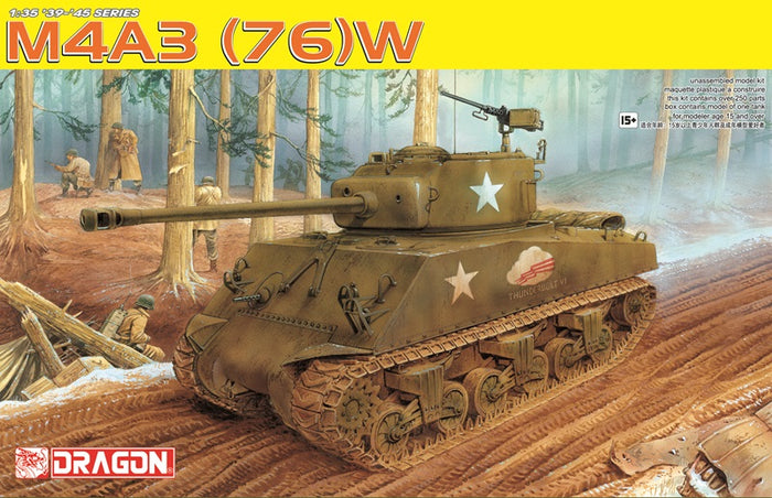 1/35 M4A3 シャーマン 76W VVSS 後期型w M4A3 シャーマン 76W VVSS 後期型w/フルインテリア グレードアップ版