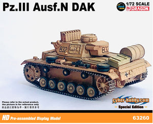 63260 - 1/72 Pz.Kpfw.III Ausf.N w/Extra Oil Drum and Wooden Box DAK s.Pz.Abt.501 Tunisia 1942/43 (Cyber Hobby Special Edition)