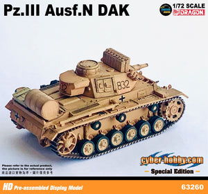 63260 - 1/72 Pz.Kpfw.III Ausf.N w/Extra Oil Drum and Wooden Box DAK s.Pz.Abt.501 Tunisia 1942/43 (Cyber Hobby Special Edition)