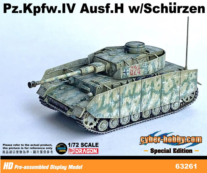 63261 - 1/72 Pz.Kpfw.IV Ausf.H w/Schurzen (Snowy Version) (Cyber Hobby Special Edition)