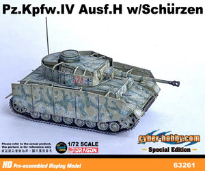 63261 - 1/72 Pz.Kpfw.IV Ausf.H w/Schurzen (Snowy Version) (Cyber Hobby Special Edition)