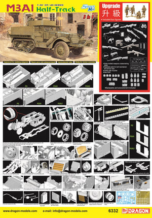 1/35 M3A1 Half-Track w/US Armored Infantry (2024 Upgrade Version)
