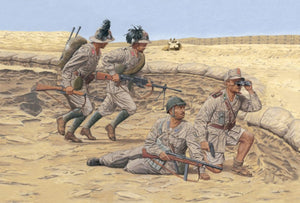 1/35 Italian Infantry, El Alamein 1942