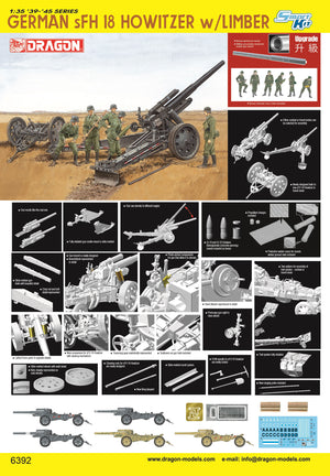 1/35 German s.FH.18 Howitzer w/Limber