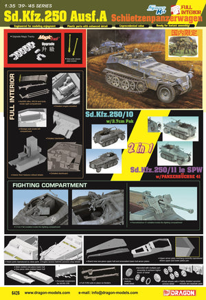 1/35 Sd.Kfz.250 Ausf.A Schüetzenpanzerwagen (2 in 1) [Bonus Version]